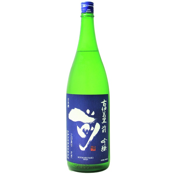 古伊万里前 吟醸 1800ml　※25/11価格改定