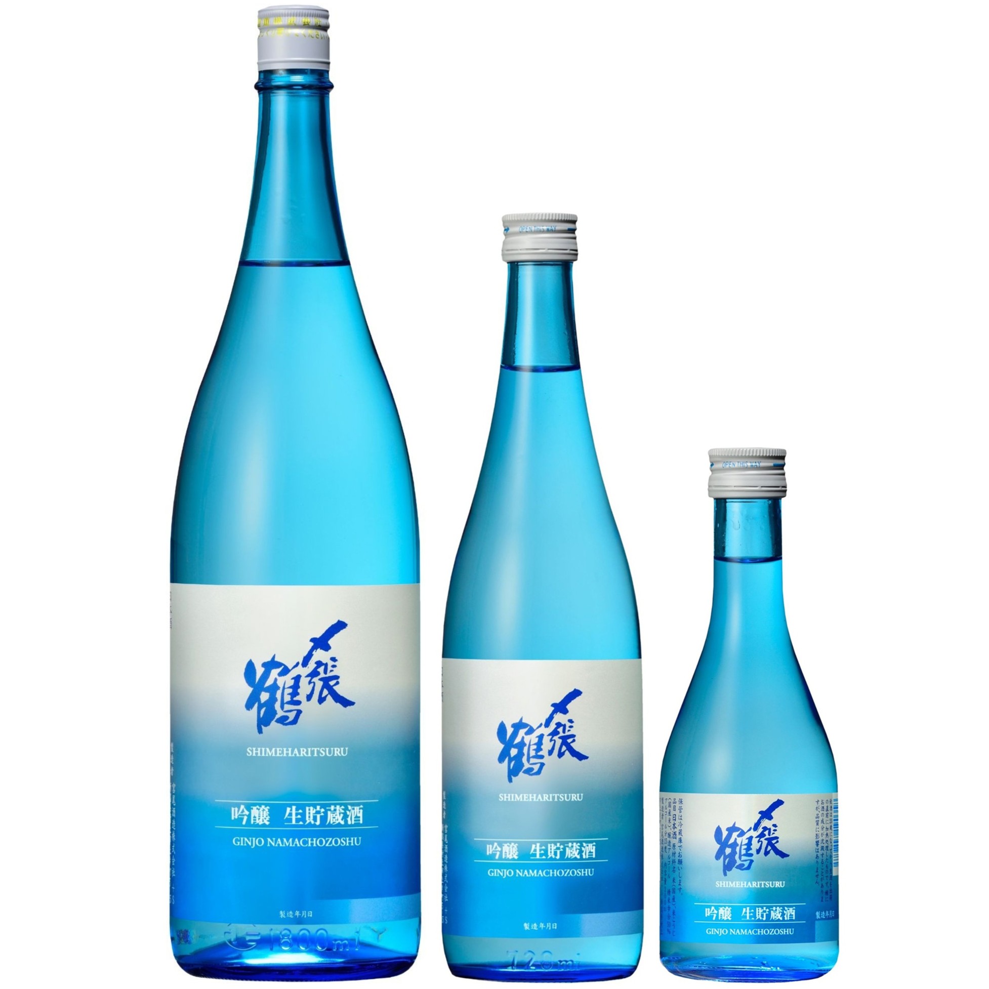 〆張鶴 吟醸 生貯蔵酒 1800ml / 720ml / 300ml [季節限定]　