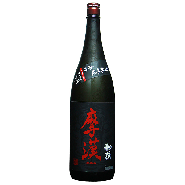 初孫 魔漢 吟醸辛口 1800ml [季節限定]　