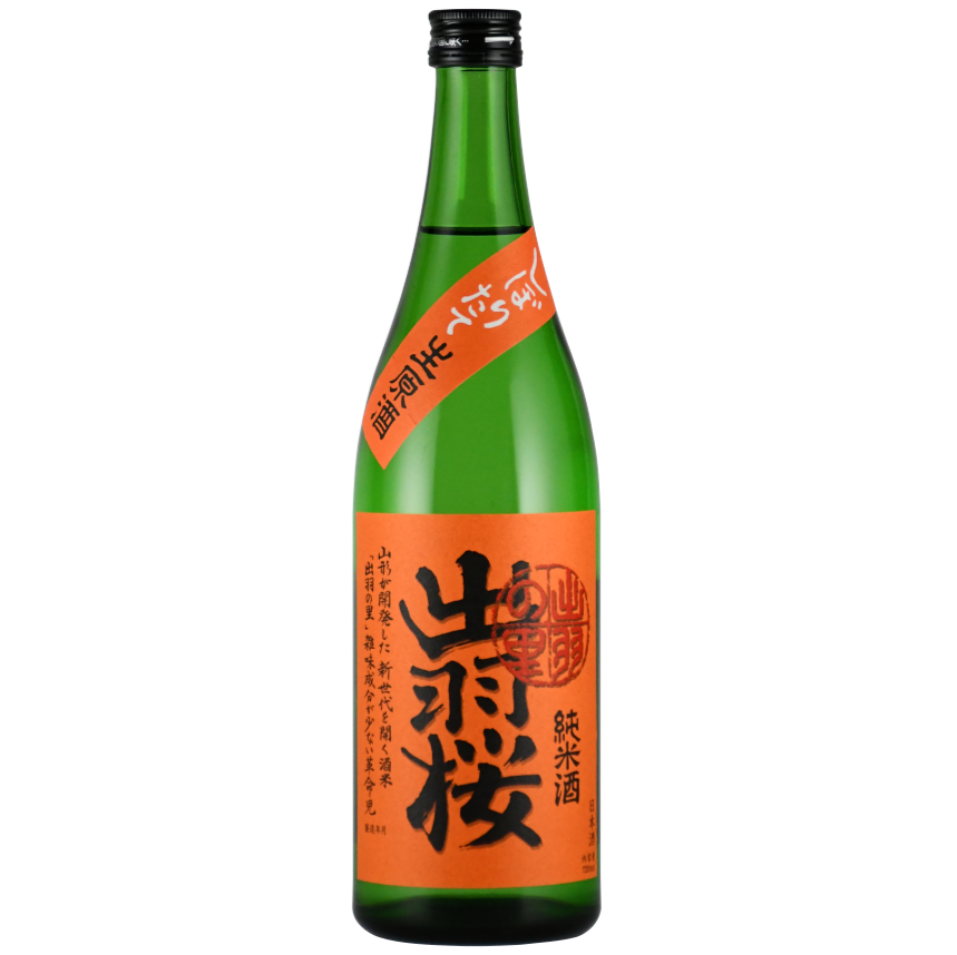 出羽桜 しぼりたて生原酒 出羽の里 純米酒 720ml [季節限定]　