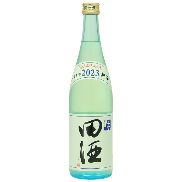 田酒 特別純米酒 生 720ml [季節限定]　※店頭販売限定
