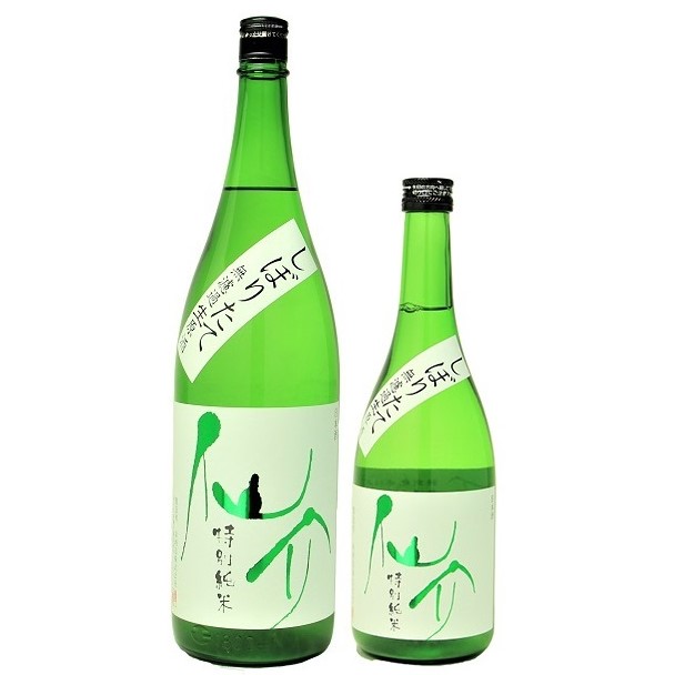 仙介 特別純米 しぼりたて無濾過生酒原酒 1800ml / 720ml [季節限定]　