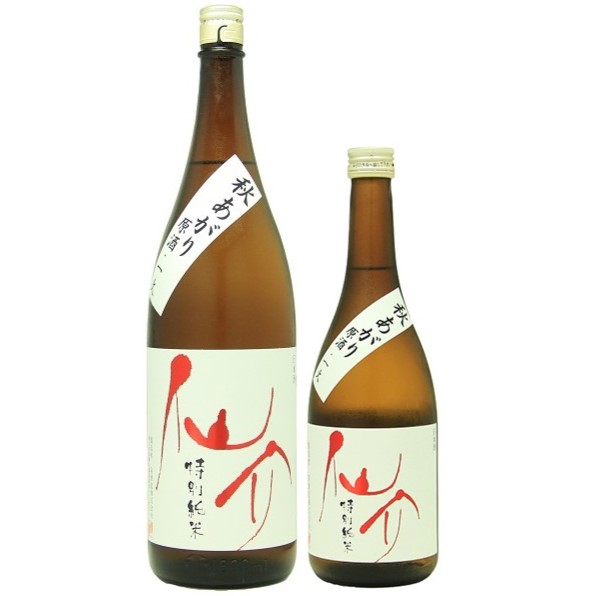 仙介 特別純米 秋あがり 1800ml / 720ml [季節限定]　
