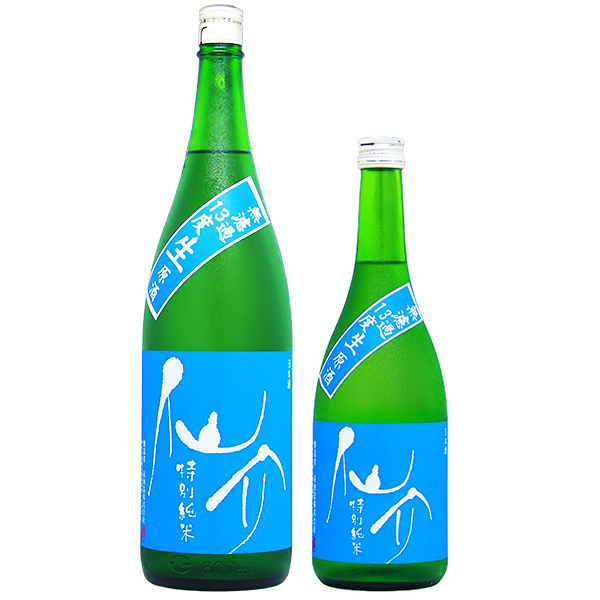 仙介 特別純米 BLUE13 無濾過生原酒 1800ml / 720ml [季節限定]　