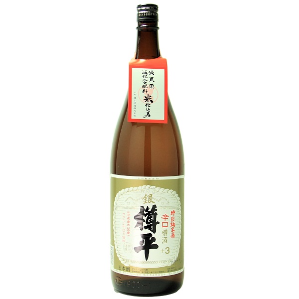 樽平 銀 特別純米酒 1800ml　