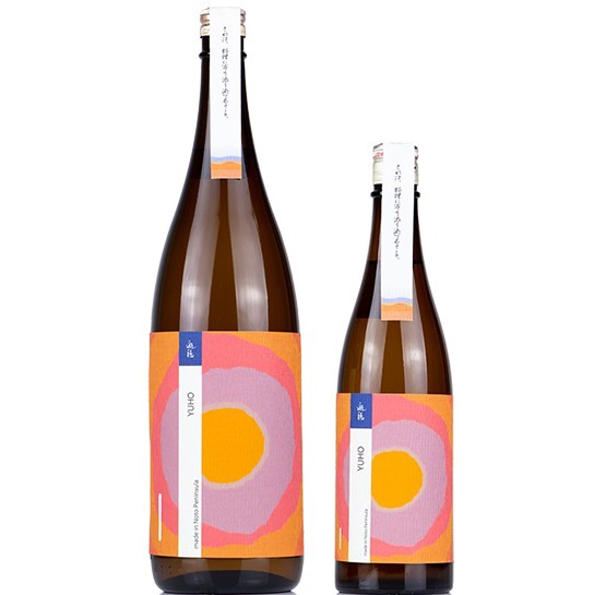 遊穂 年輪 THE FIRST 純米 1800ml / 720ml [季節限定]　