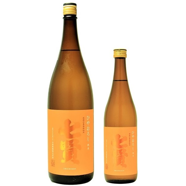 七賢 純米 ひやおろし 1800ml / 720ml [季節限定]　