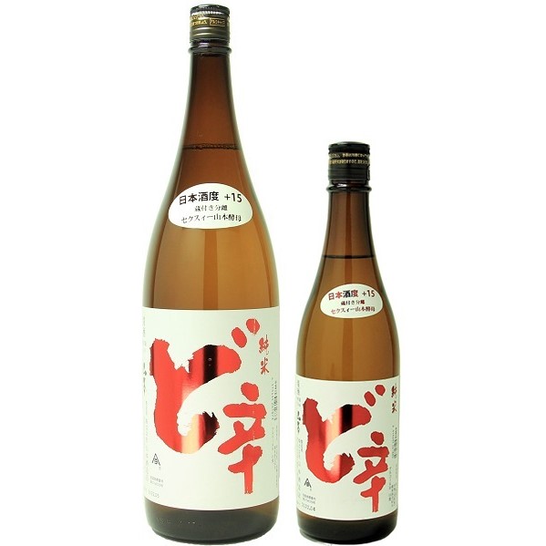 山本 ど辛 純米 1800ml / 720ml　