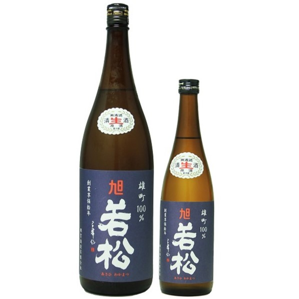 旭若松 雄町100% 無濾過生原酒 青ラベル 茶瓶 1800ml / 720ml [不定期入荷]　