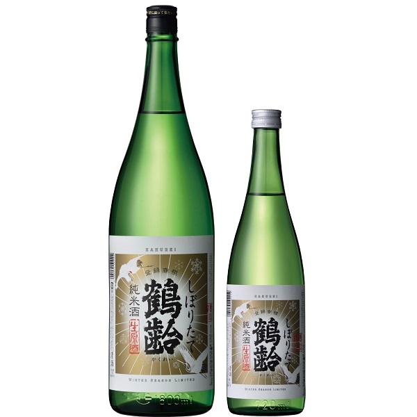 鶴齢 純米酒 しぼりたて 1800ml / 720ml [季節限定]　