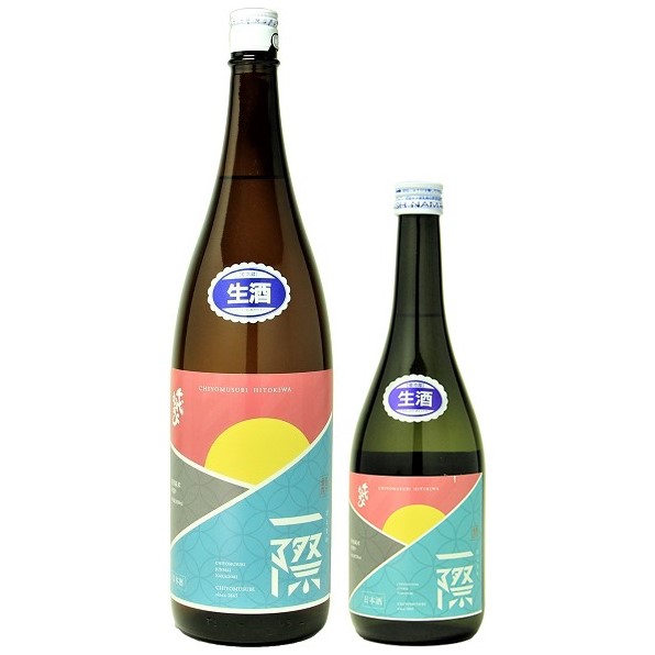 千代むすび 一際 特別純米中取り 無濾過原酒生 1800ml / 720ml [季節限定]　