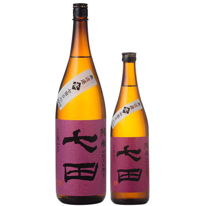 七田 純米 七割五分磨き 愛山 無濾過生 1800ml / 720ml [季節限定]　