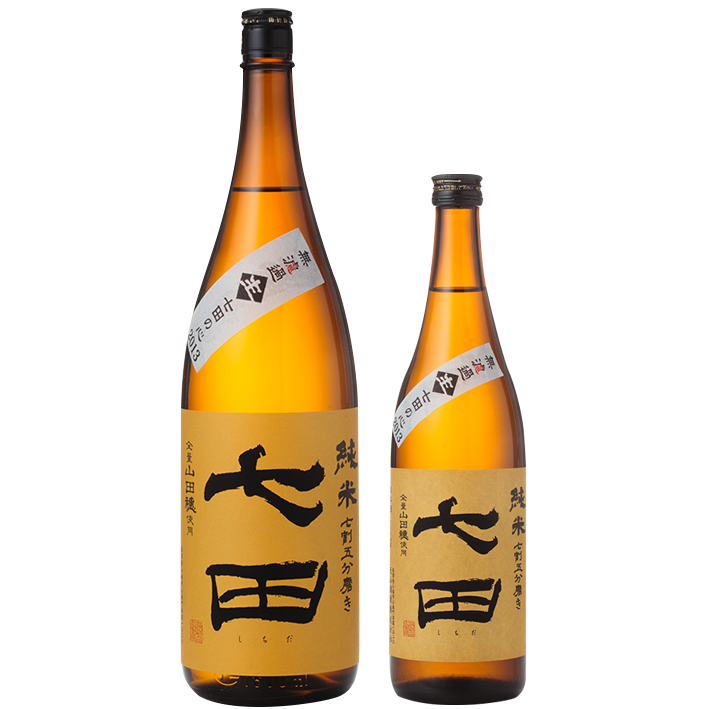 七田 純米 七割五分磨き 山田穂 無濾過生 1800ml / 720ml [季節限定]　