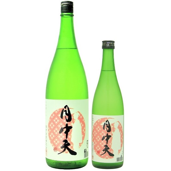 月中天 無濾過純米原酒 一火 1800ml / 720ml [季節限定]　