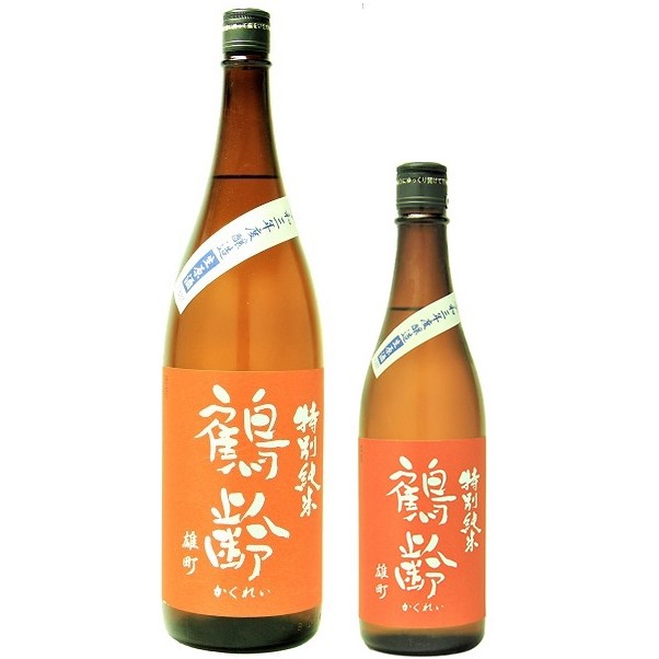 鶴齢 特別純米 雄町55% 生原酒 1800ml / 720ml [季節限定]　