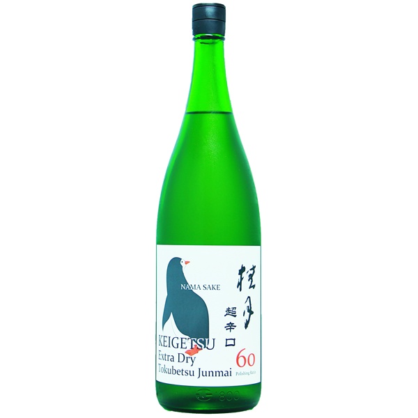 桂月 超辛口 特別純米酒60 夏の生酒 1800ml [季節限定]　