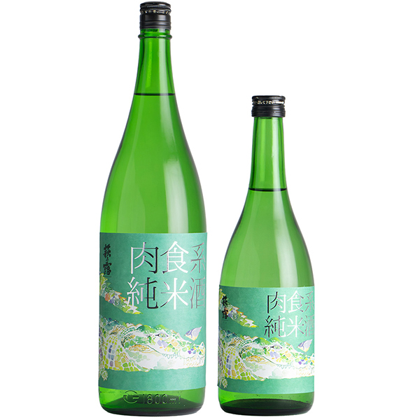 萩乃露 肉食系純米酒 ワニ 山田穂直汲み生 1800ml / 720ml [季節限定]　