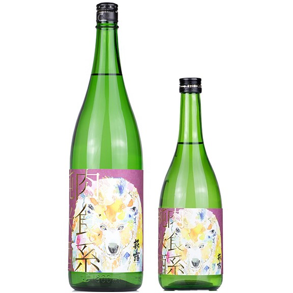 萩乃露 肉食系純米酒 クマ 山田穂直汲み生 1800ml / 720ml [季節限定]　