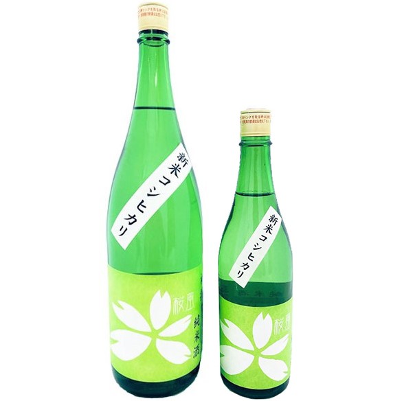 桜風 初搾り 純米酒 生 1800ml / 720ml [季節限定]