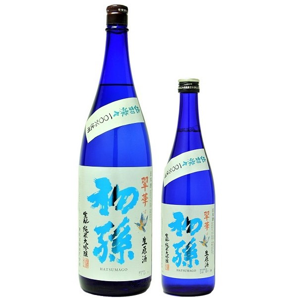 初孫 純米大吟醸 生原酒 翠華 1800ml / 720ml [季節限定]　