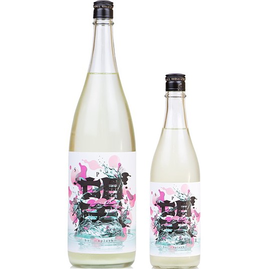 望 スプラッシュ 純米大吟醸 うすにごり 生 1800ml / 720ml [季節限定]　
