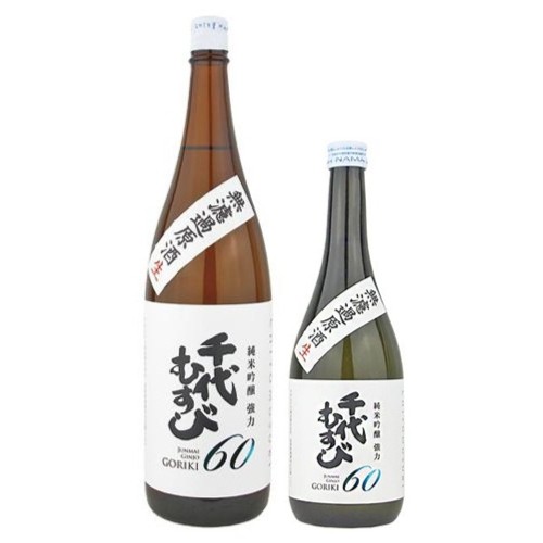 千代むすび 純米 強力60 無濾過原酒生 1800ml / 720ml [季節限定]　