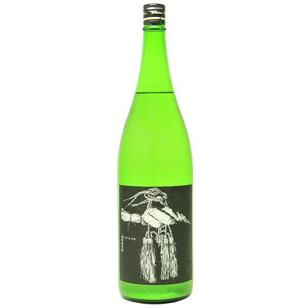 南部美人 雄三スペシャル 雄町純米 オリガラミ生 1800ml [季節限定]　