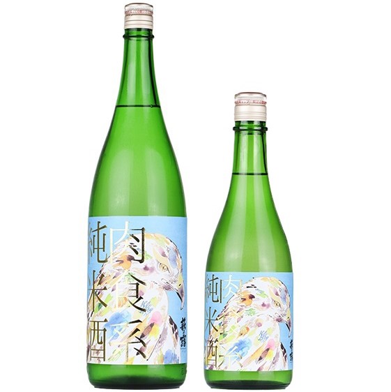 萩乃露 肉食系純米酒 ワシ 吟吹雪直汲み 生 1800ml / 720ml [季節限定]　