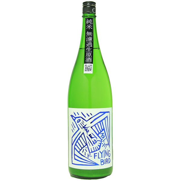 蒼天伝 FLYING BIRD 特別純米 無濾過生原酒 1800ml [季節限定]　※飲食店様限定