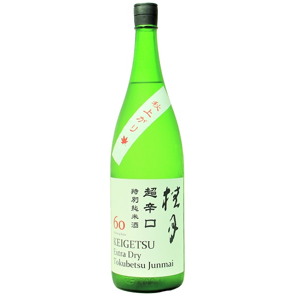 桂月 超辛口 特別純米酒60 秋上がり 1800ml [季節限定]　