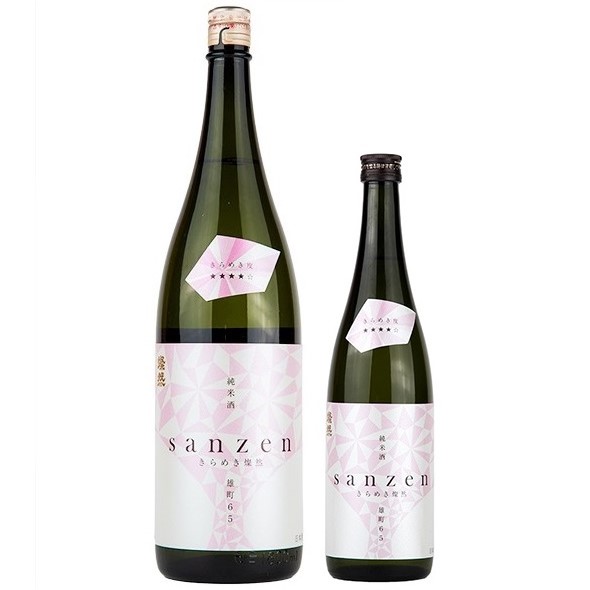 きらめき燦然 純米酒 雄町65 生 1800ml / 720ml [季節限定]　
