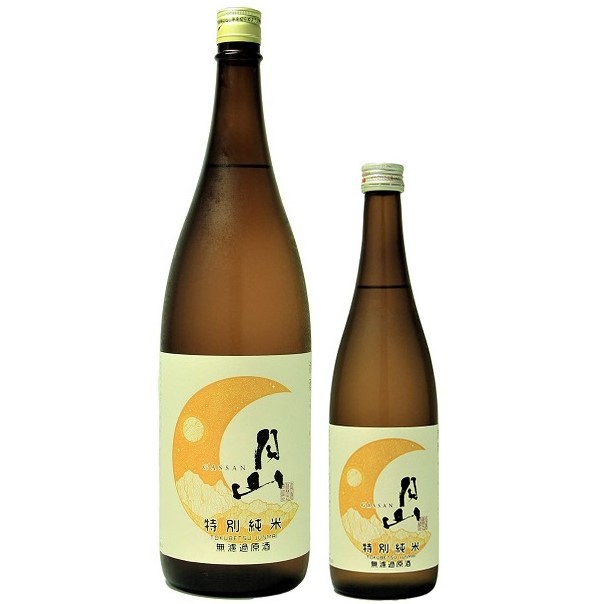 月山 特別純米 無濾過原酒 1800ml / 720ml [季節限定]　
