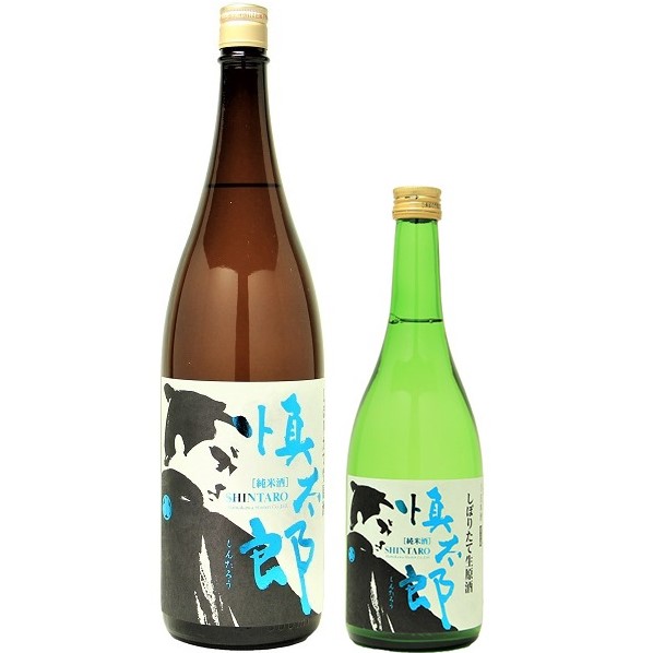 美丈夫 慎太郎 純米酒 しぼりたて生原酒 1800ml / 720ml [季節限定]　
