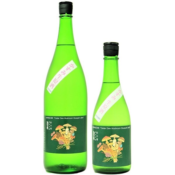 諏訪泉 純米吟醸 杉の雫きのこブーケラベル かすみ生原酒 1800ml / 720ml　