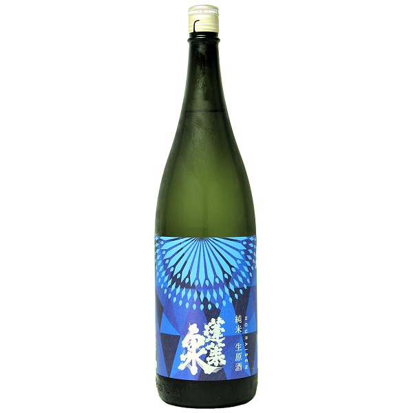 蓬莱泉 純米生原酒 1800ml [季節限定]　