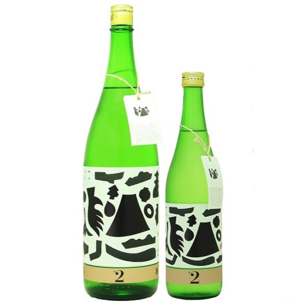 繁桝 ヤメコトハジメ #2 磨かない吟のさと 1800ml / 720ml [季節限定]　