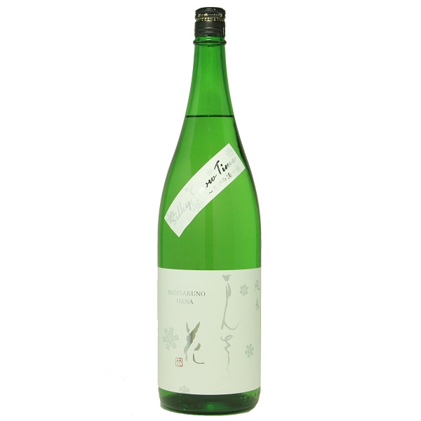 まんさくの花 純米 シルキースノータイム 1800ml [季節限定]　