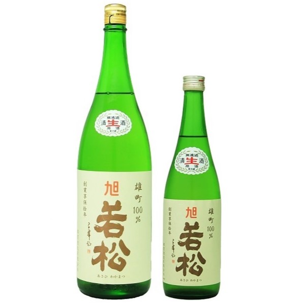 旭若松 雄町100% 無濾過生原酒 白ラベル 緑瓶 1800ml / 720ml [不定期入荷]　