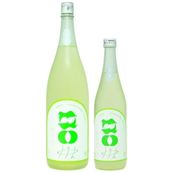 烏輪 緑のたいよう 純米 無濾過生原酒 1800ml / 720ml [季節限定]　
