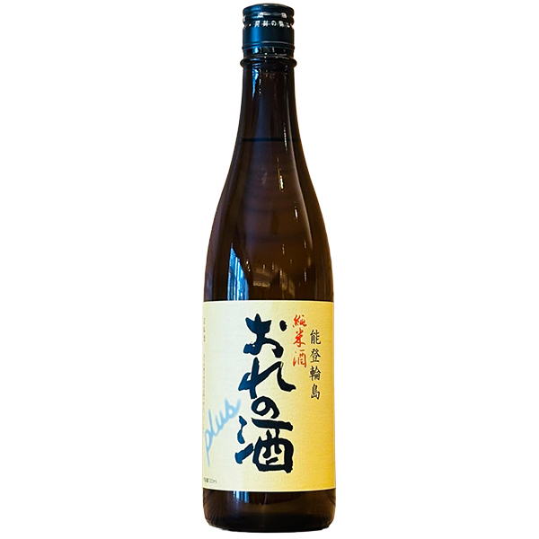 手取川 × 純米酒 おれの酒 plus 720ml [限定酒]　