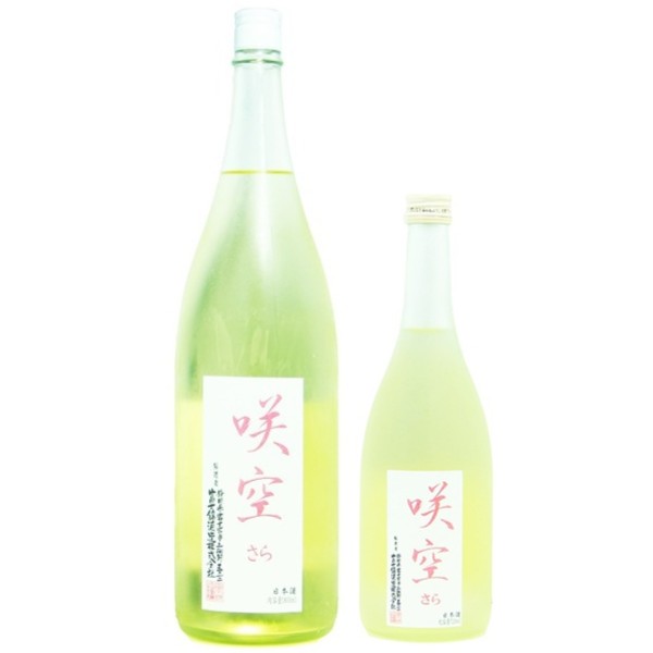 富士錦 純米生原酒 咲空 -さら- 1800ml / 720ml [季節限定]　