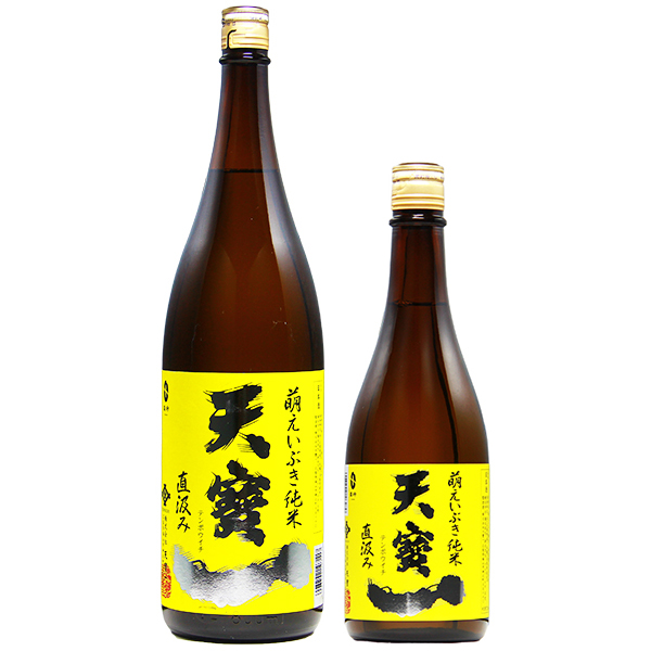 天寶一 萌えいぶき 純米直汲み 1800ml / 720ml [季節限定]　