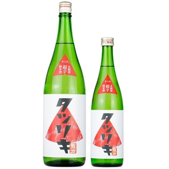 龍力 正統派 超辛純米酒 火入れ 1800ml / 720ml [季節限定]　