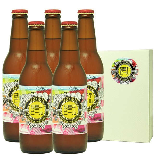 高島平ビール 5本ギフトセット(330ml×5本) 1650ml　