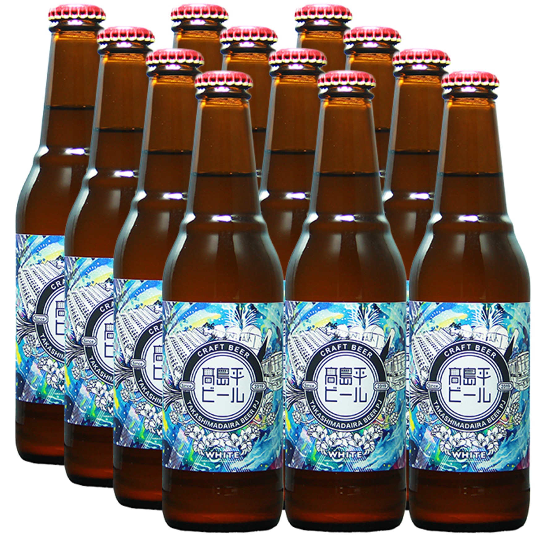 高島平ビールホワイト 12本ギフトセット(330ml×12本) 3960ml [不定期入荷]　