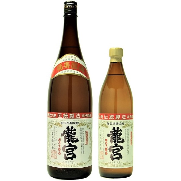 龍宮(りゅうぐう) [焼酎] 若松屋酒店
