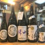 繁桝、帰山、美丈夫