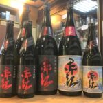 裏赤江、赤江