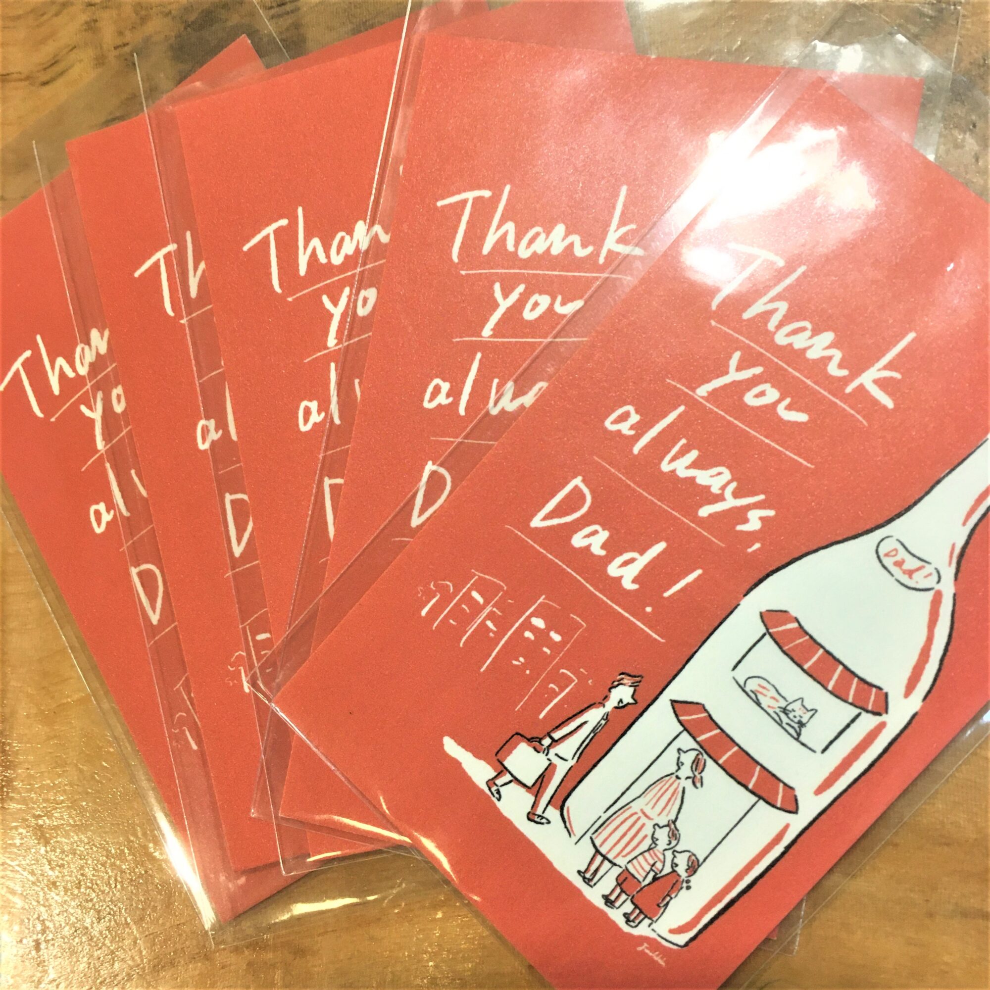 父の日にお酒のプレゼント 今年は6 日 若松屋酒店