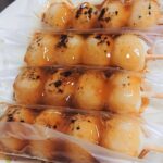 川越街道のお団子屋さん「稲垣米穀食品」